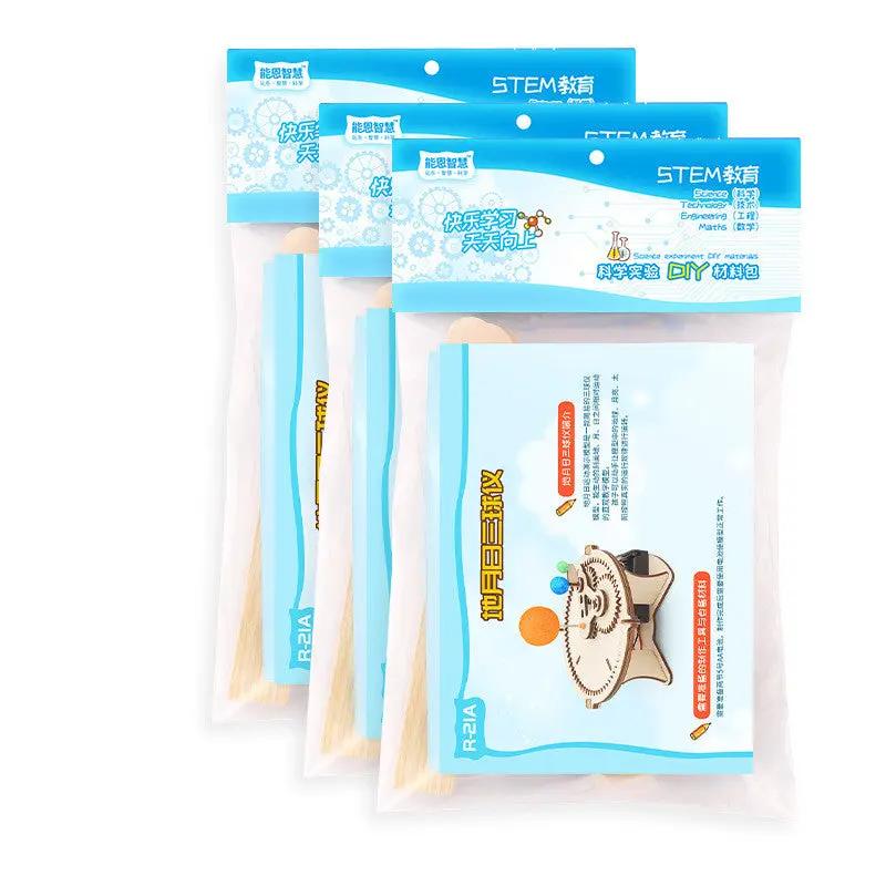 Educational Science Toy Kit for Building Earth, Moon, and Sun Model-4