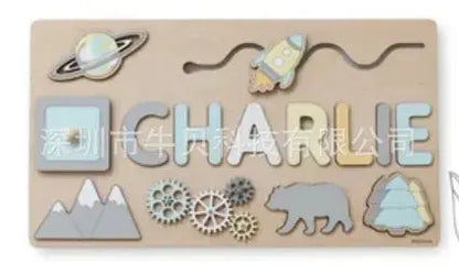 Puzzle Board Wooden Names-26